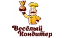 Вакансии компании Веселый кондитер